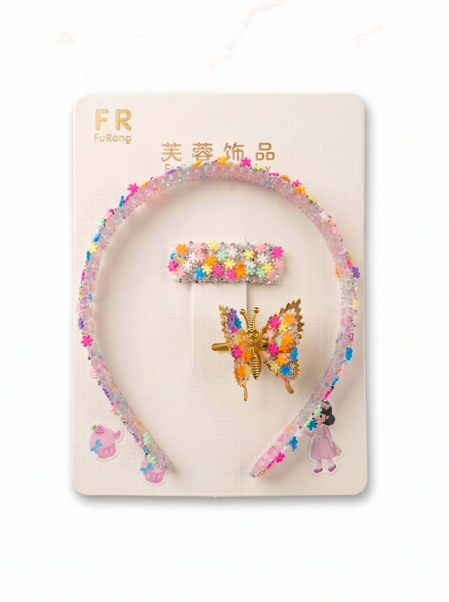 Artisan Butterfly Dreams Accessory Set
