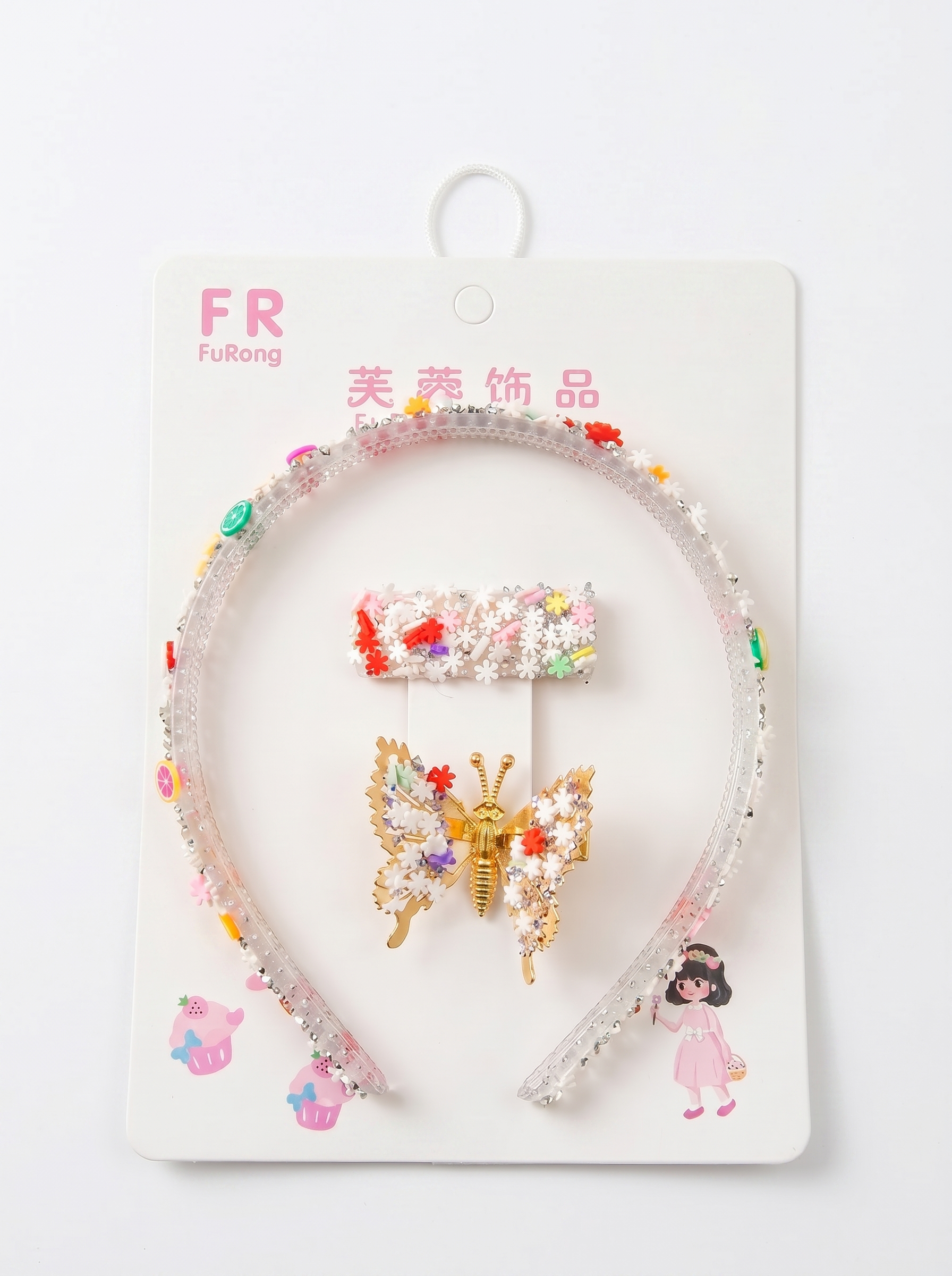 Whimsical Butterfly Sparkle Set